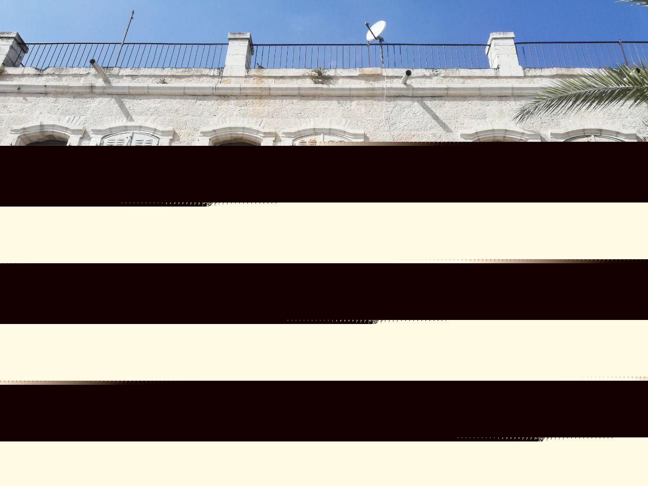 Иерусалимский камень изображение 2