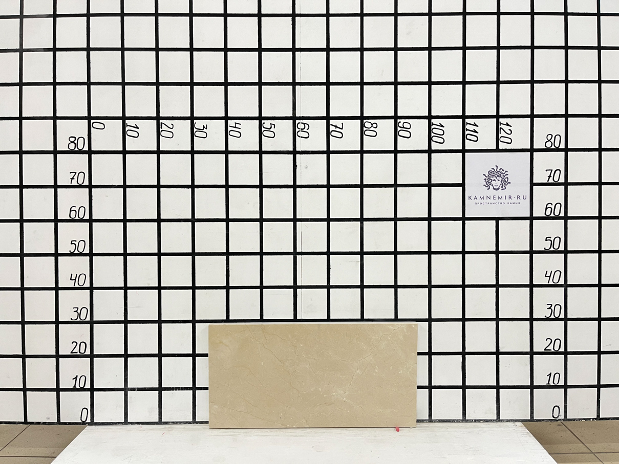 Изображение Заготовка F4162 (590х290х30 мм)/Мрамор Crema Marfil/Бежевый/Полировка