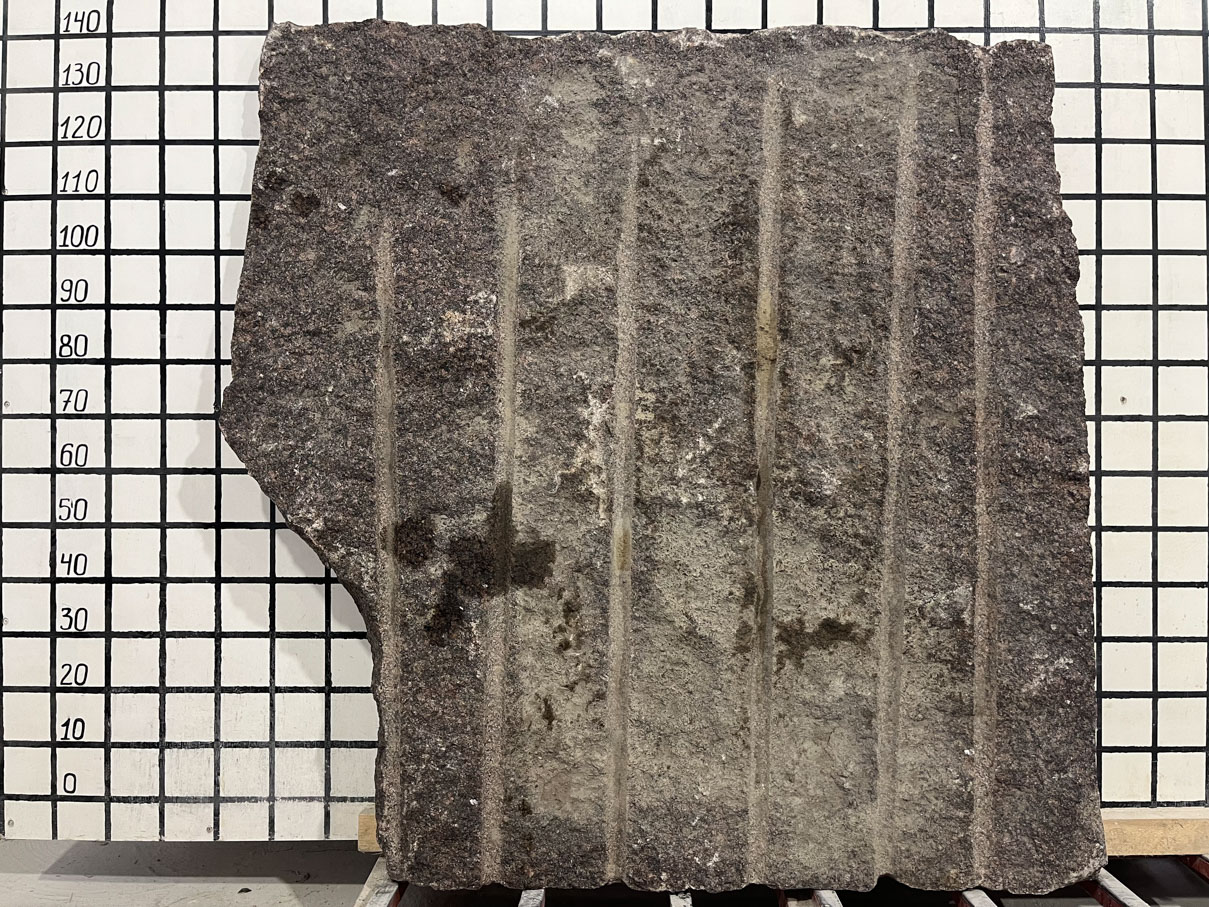 Изображение Лот Гранит Дымовский