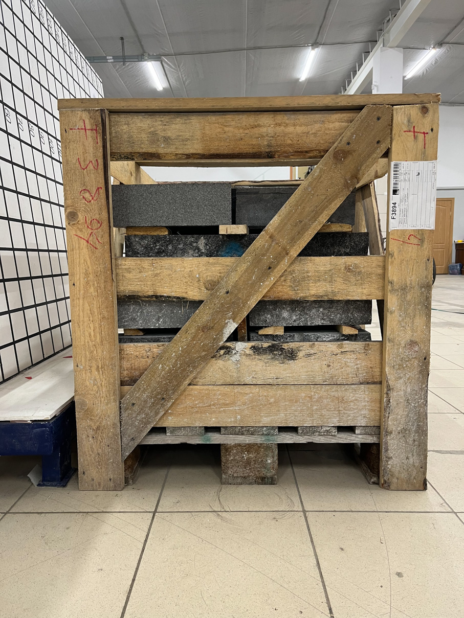 Лот Гранит Дымовский - изображение 4