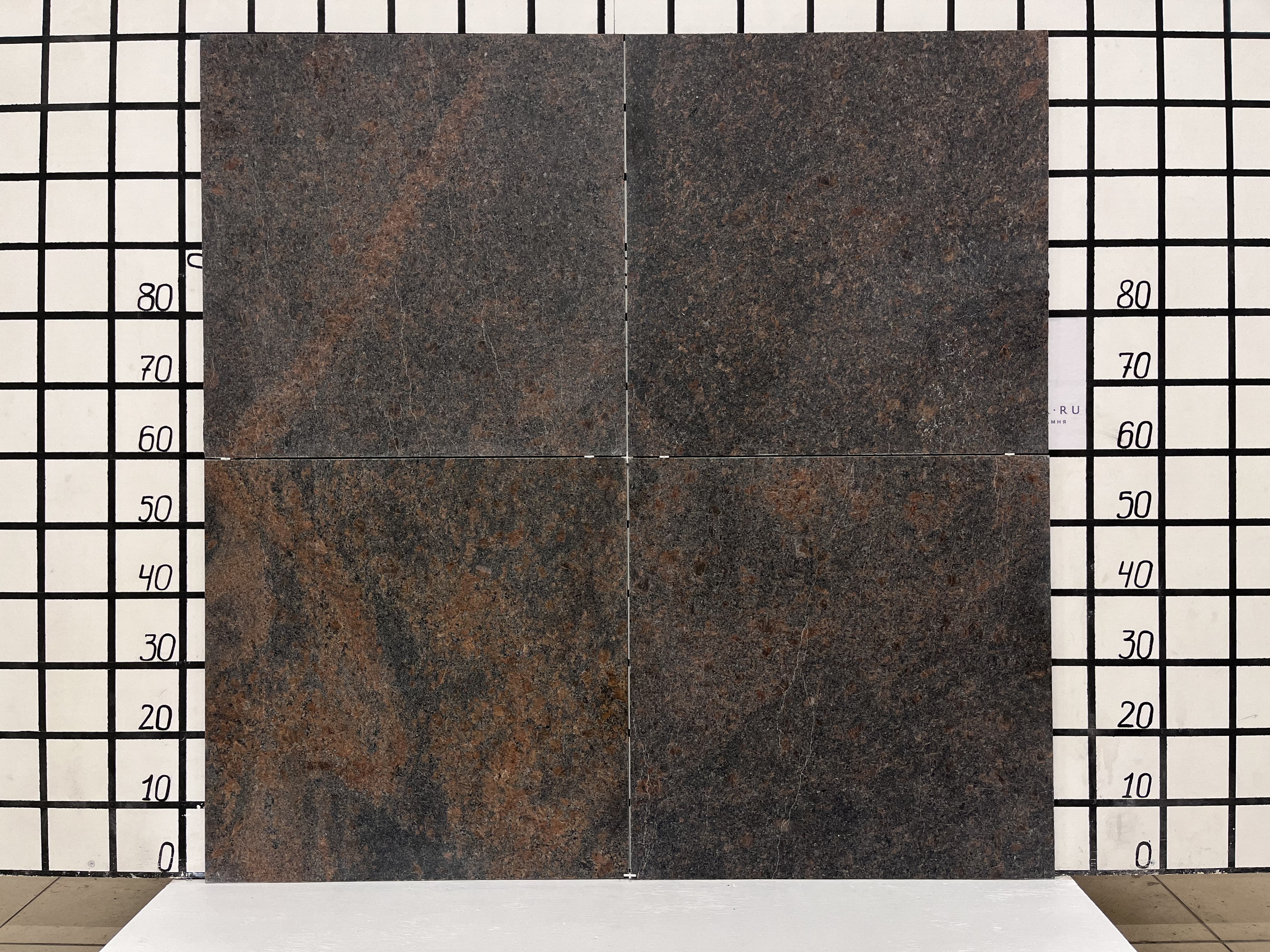 Изображение Лот Гранит Гора Токимовка