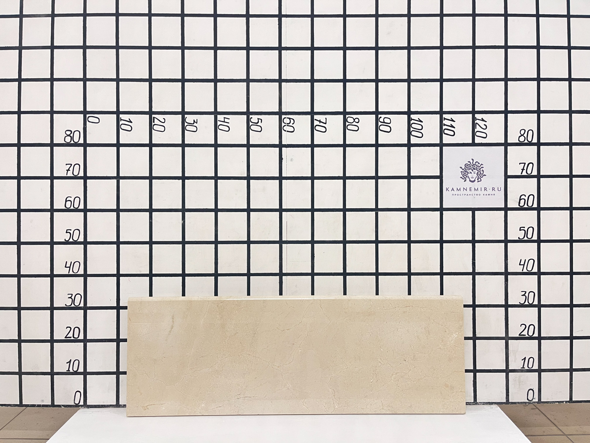 Изображение Изделие Ступень с подклейкой (1000х340х30 мм)/Мрамор Crema Marfil/Бежевый/Полировка