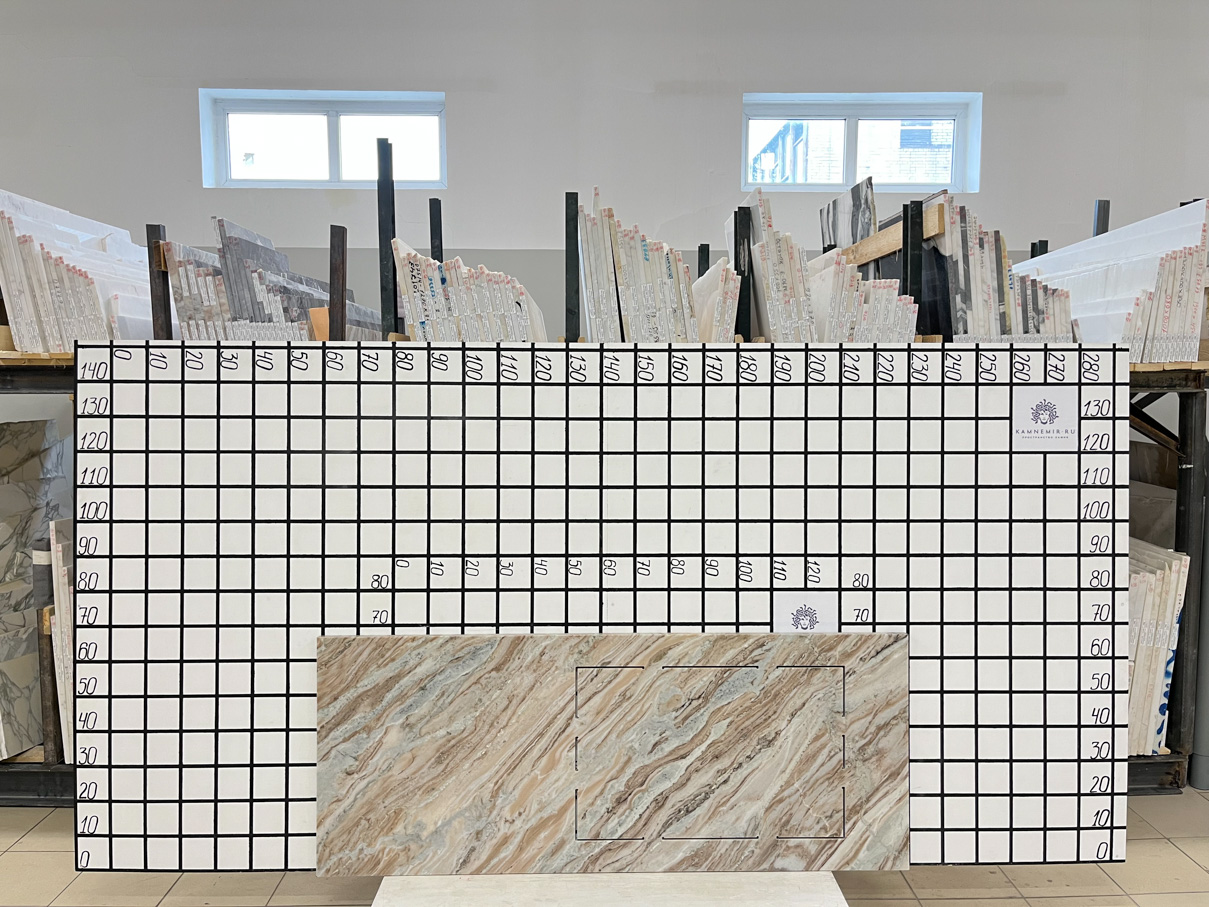 Изображение Столешница с вырезом (вырез 780х50) (1695х680х30 мм)/Мрамор Indian Fantasy/Коричневый/Полировка