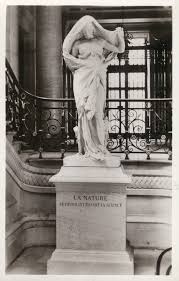 История одной скульптуры изображение 1