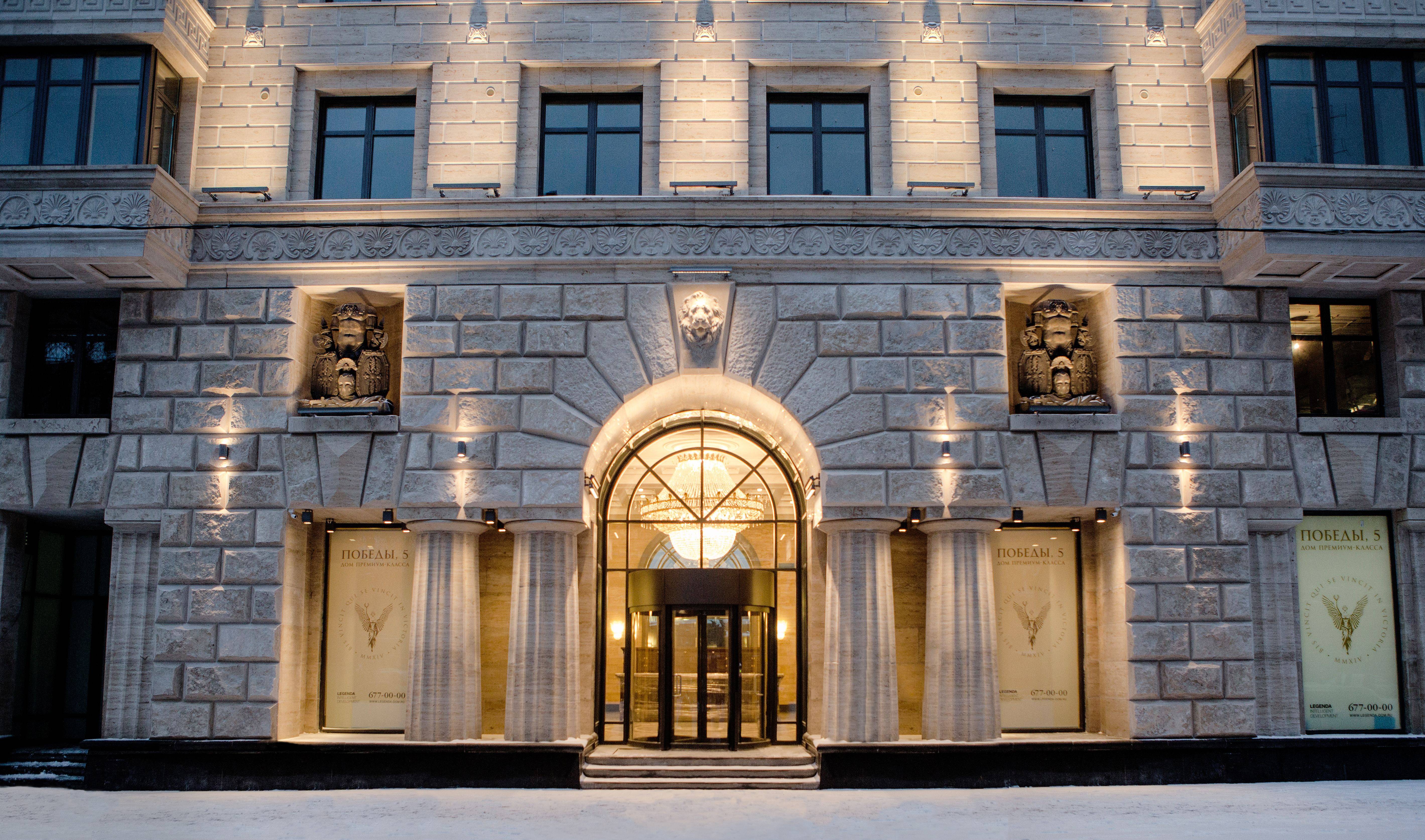 торжественный вид