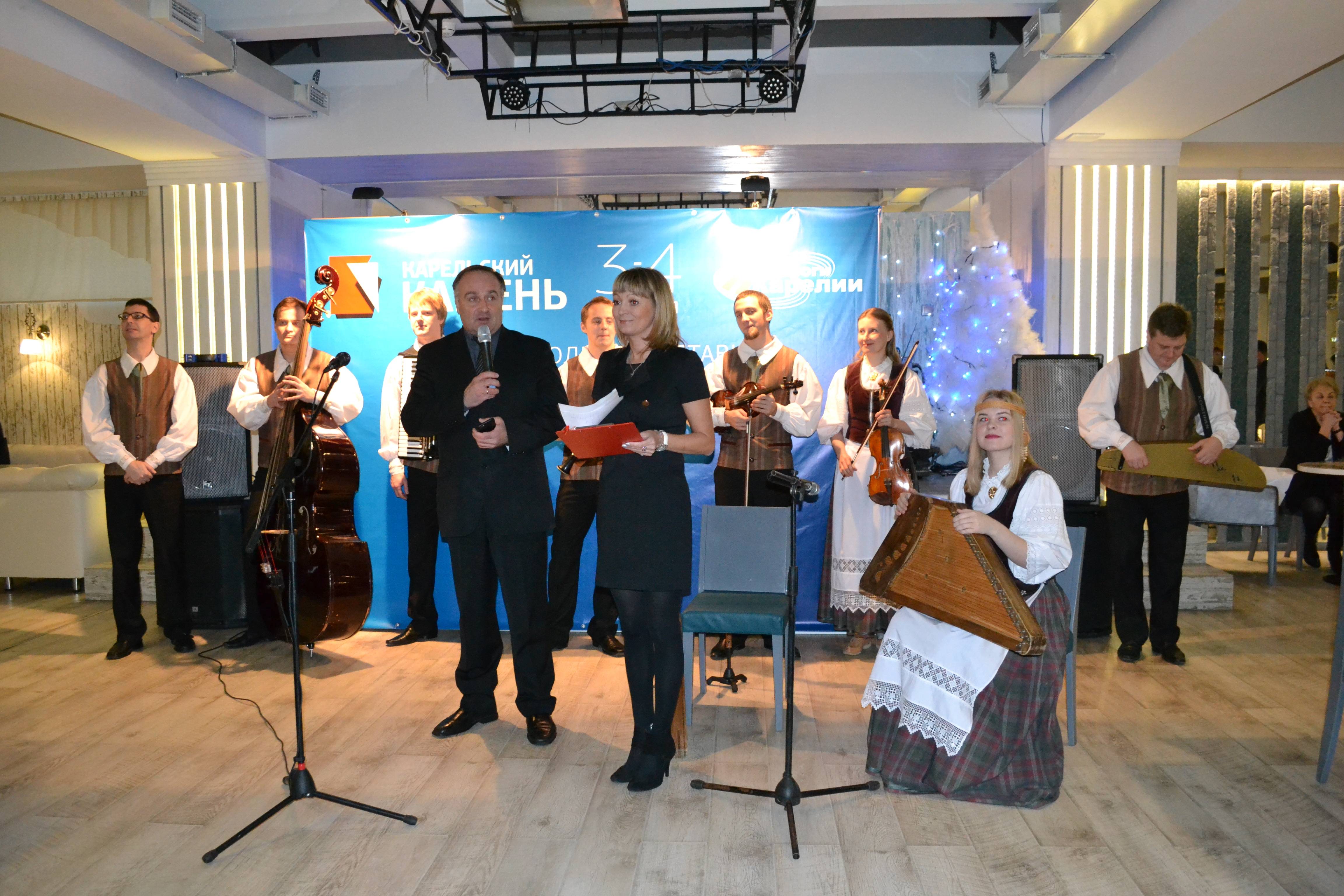 Камень Карелии 2015 изображение 1