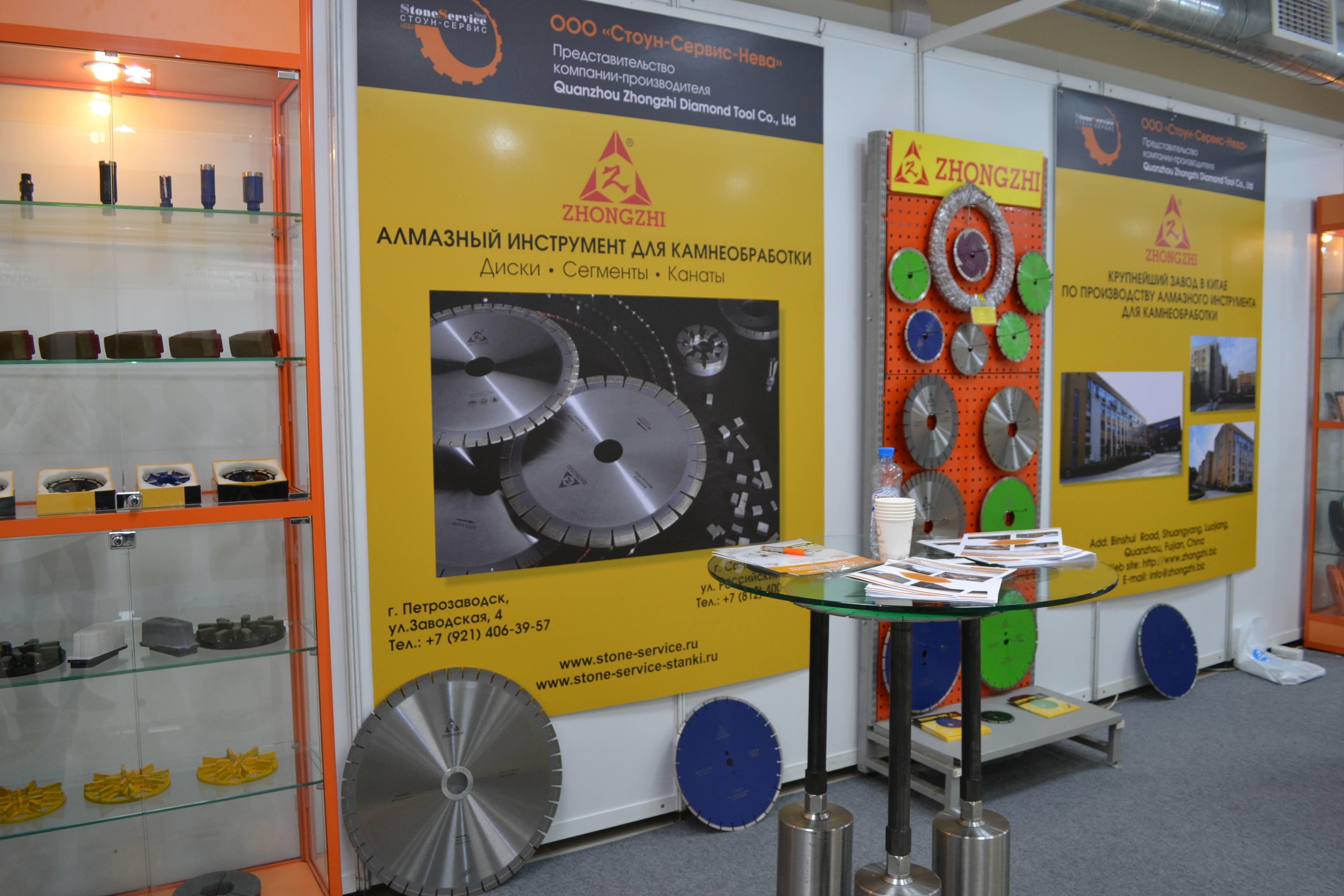 Камень Карелии 2015 изображение 3