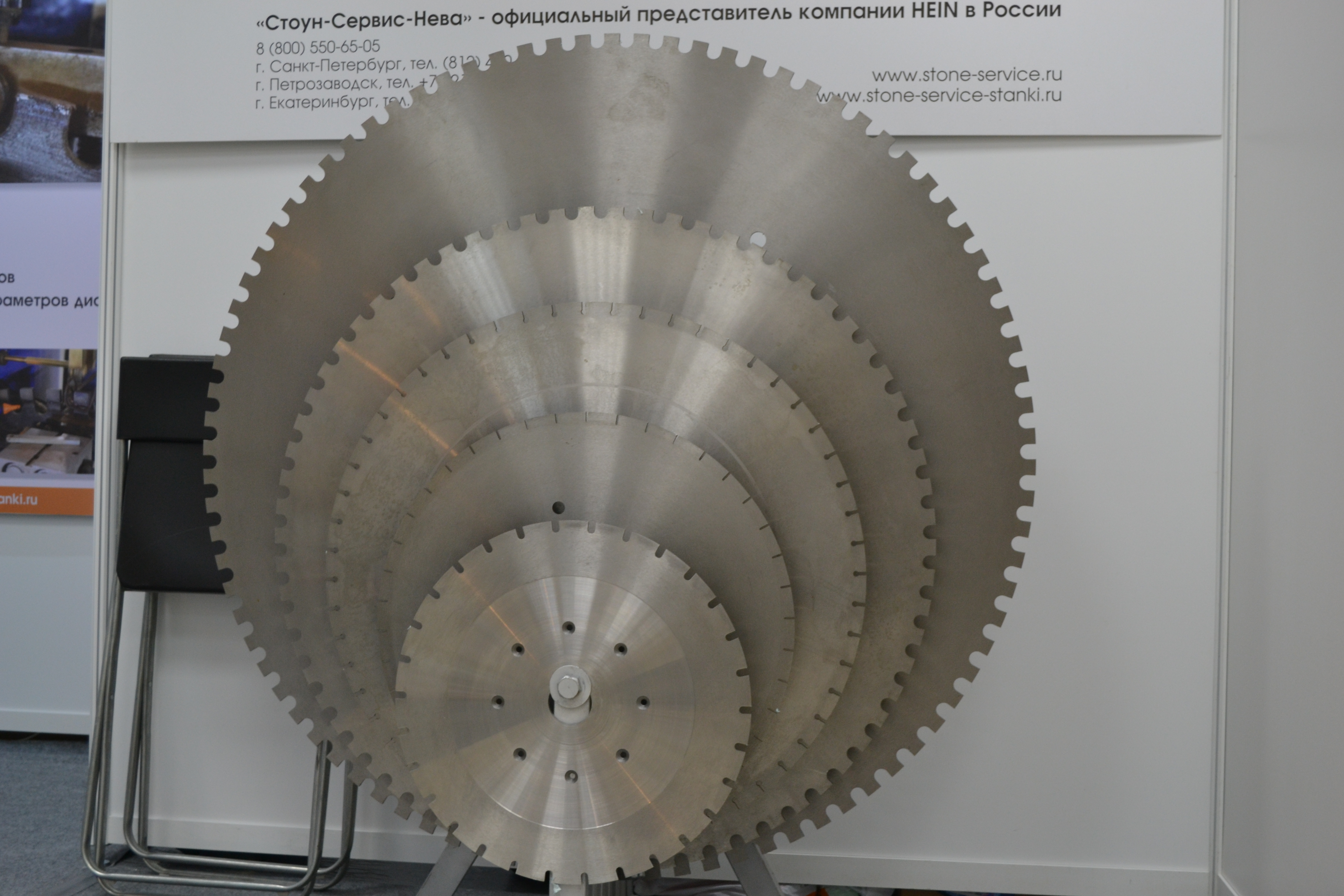 Камень Карелии 2015 изображение 4