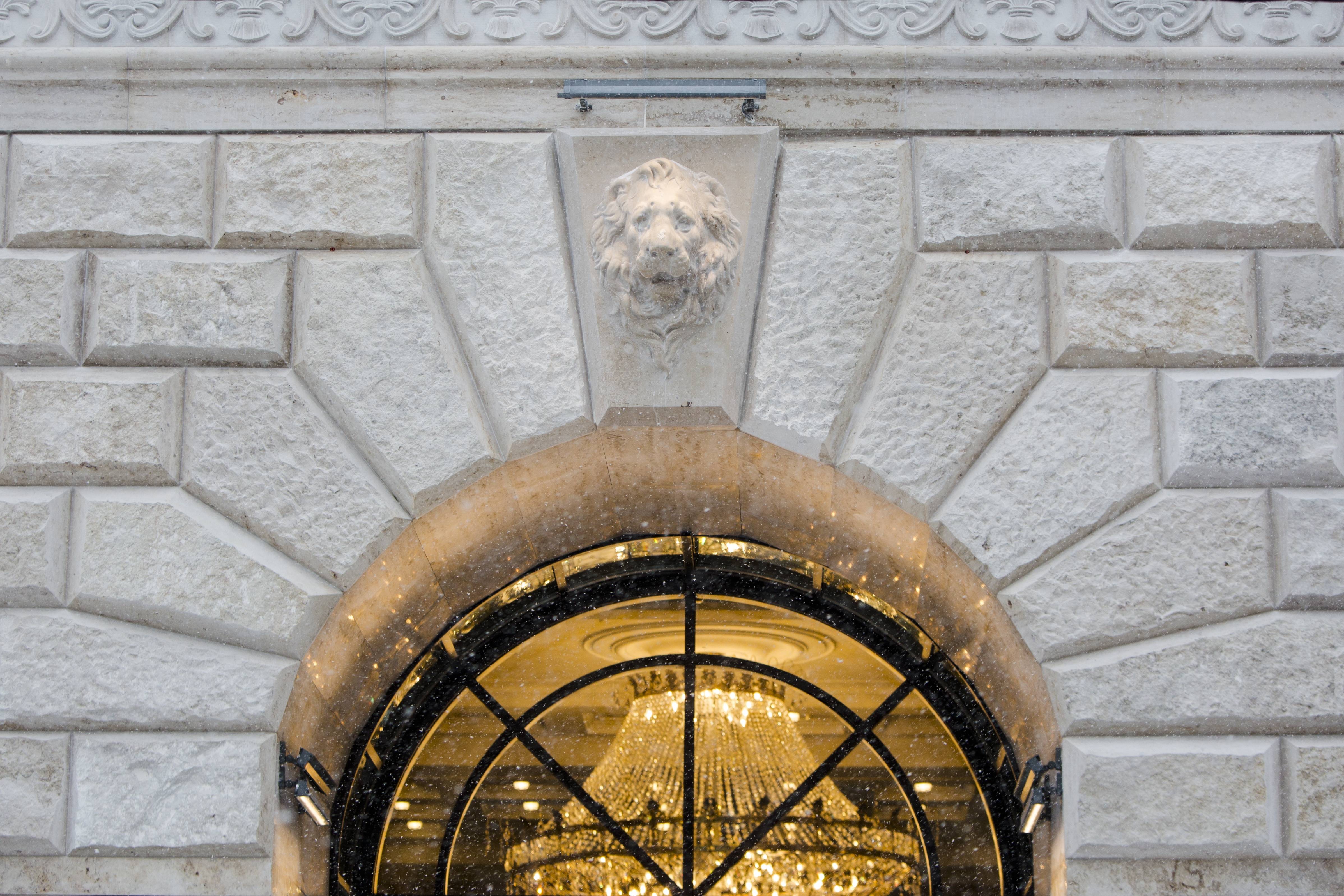 Украшение фасада Украшение фасада