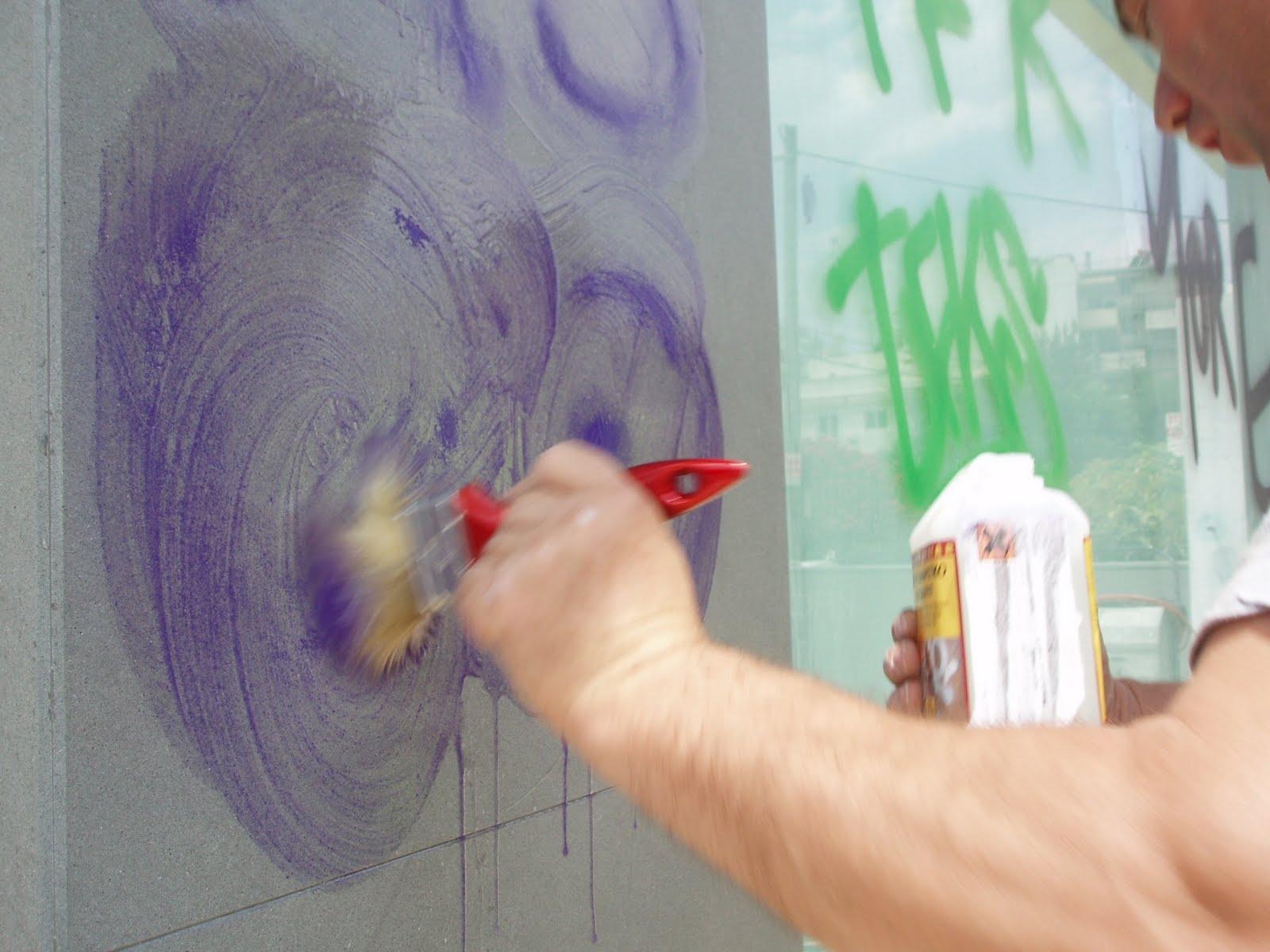 Защита фасада  изображение 2