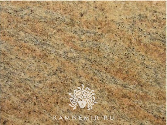 Kashmir Gold - изображение 1