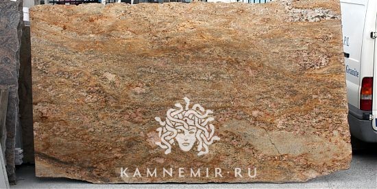 Imperial Gold - фото 2