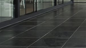 Отделка пола