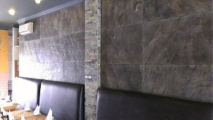 Отделка стены