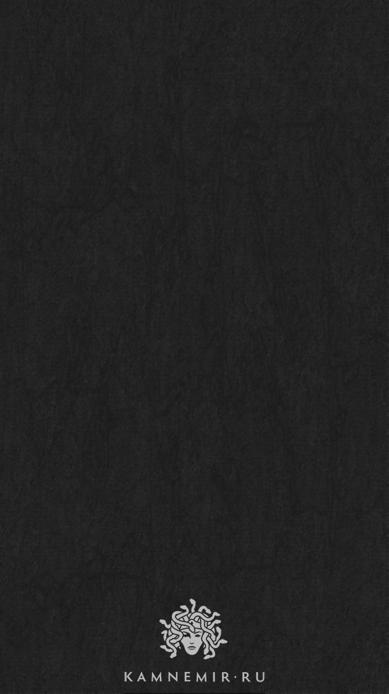 Absolute Volcanic Black