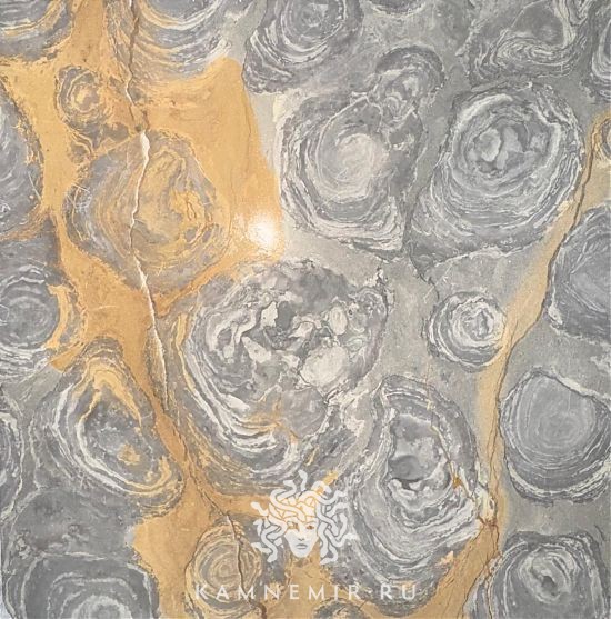 Рифейский мрамор