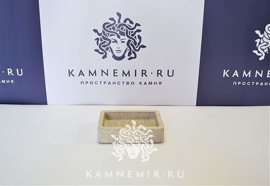  - изображение 2