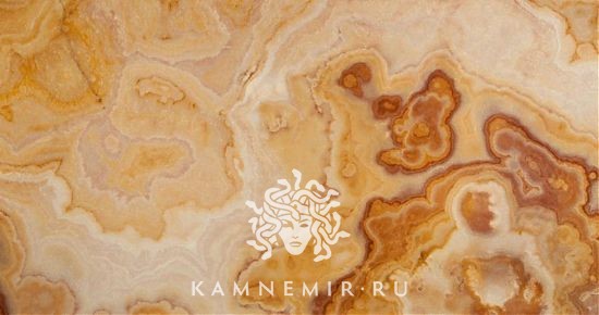 Onyx Kilimanjaro - изображение 1