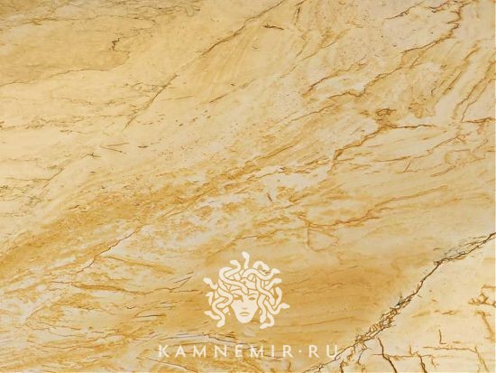 Yellow Macaubas / Gold Macaubas - изображение 1