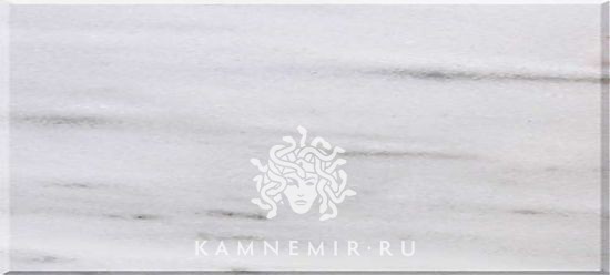 Kawala White / Kawala Grey - изображение 1