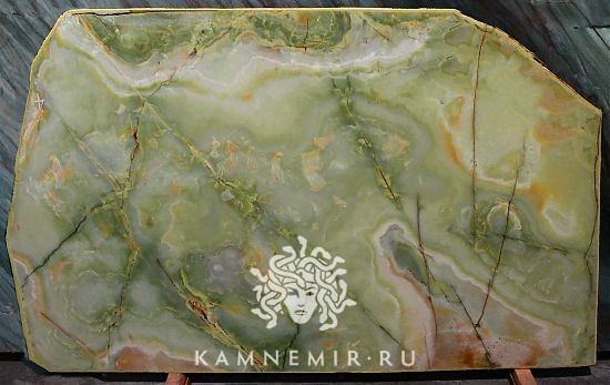 Jade Green - фото 1