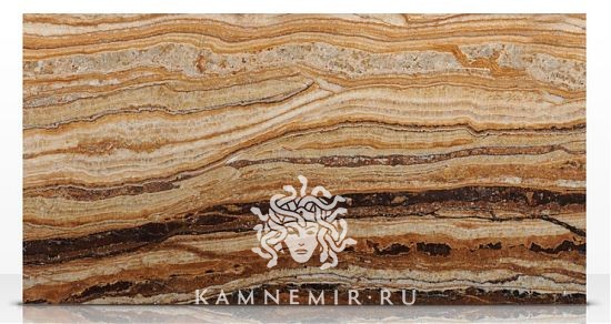 Sultano - фото 1