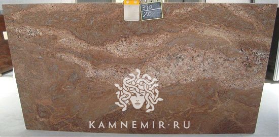 African Ivory / African Juparana - фото 3