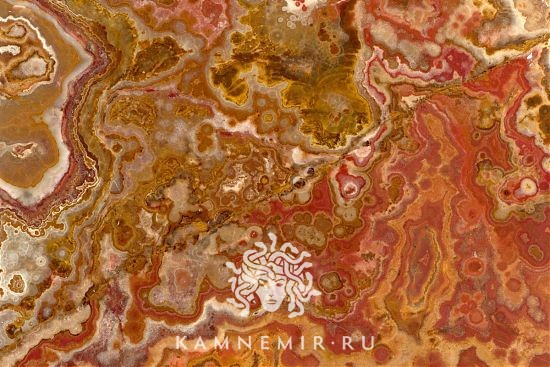 Onyx Multicolor