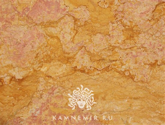 Giallo Reale - изображение 1