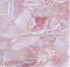 Pink Quartz - мини изображение 