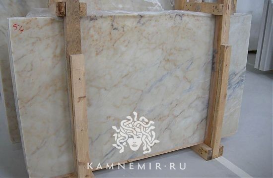 Afyon Sugar / Afyon Gold / Afyon Honey - фото 1