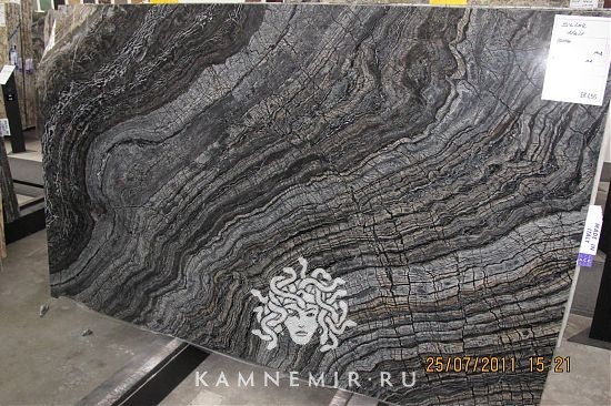 Silver Wave - фото 2