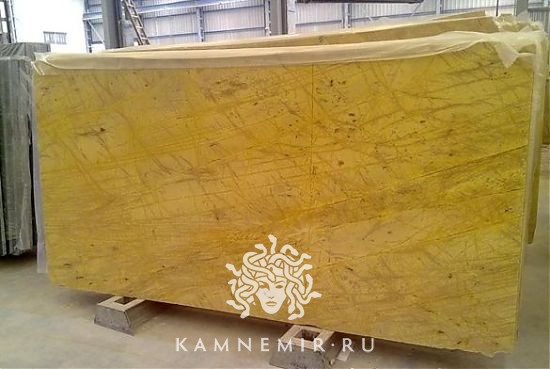 Amarillo Triana - фото 2