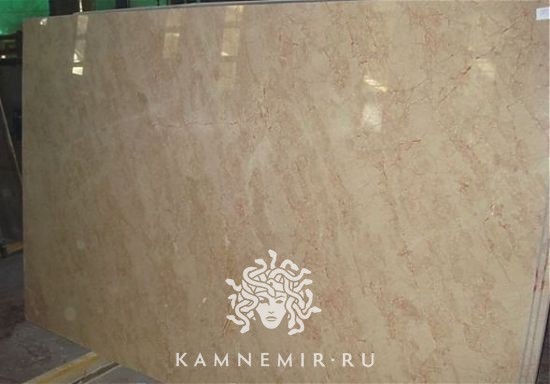 Rosalia - фото 4