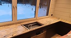 Столешница и остров из Prada Gold